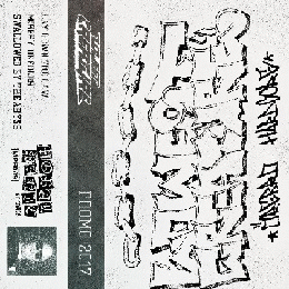 Lowest Creature : Promo 2017